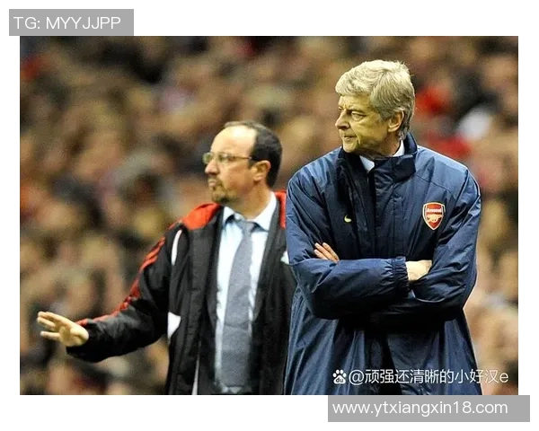 足球明星维矣里：从绿茵场到人生巅峰的传奇旅程与奋斗故事